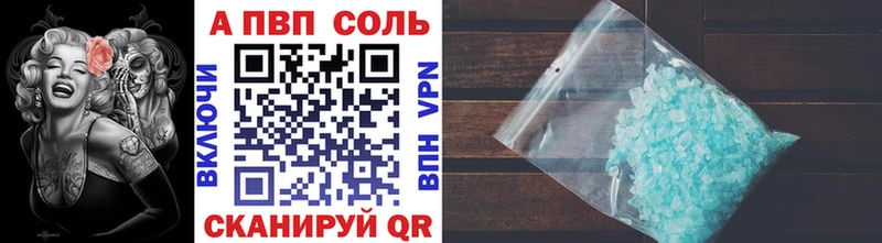 Хочу наркоту Люберцы omg ссылка  ГАШИШ  Конопля  Альфа ПВП  Вейп ТГК  АМФ  Галлюциногенные грибы 