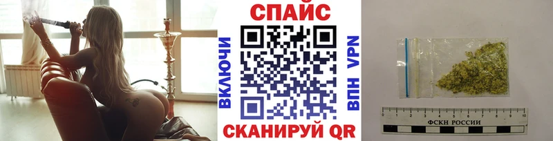 Бутират 1.4BDO KRAKEN ТОР Люберцы