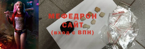 хмурый Белоозёрский