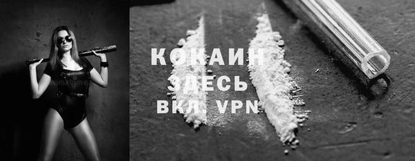 хмурый Белоозёрский