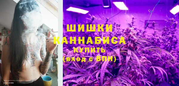 хмурый Белоозёрский
