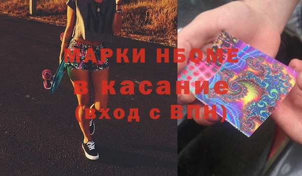 хмурый Белоозёрский