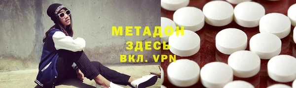 хмурый Белоозёрский