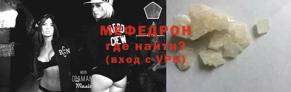 марки nbome Беломорск