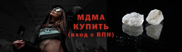 spice Белокуриха