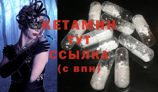 хмурый Белоозёрский