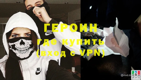 хмурый Белоозёрский