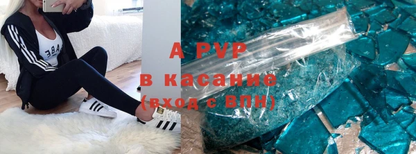 хмурый Белоозёрский