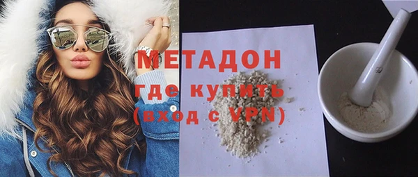 хмурый Белоозёрский