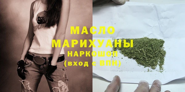 хмурый Белоозёрский