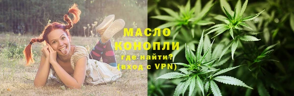 spice Белокуриха