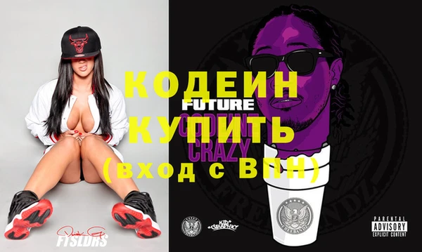 хмурый Белоозёрский
